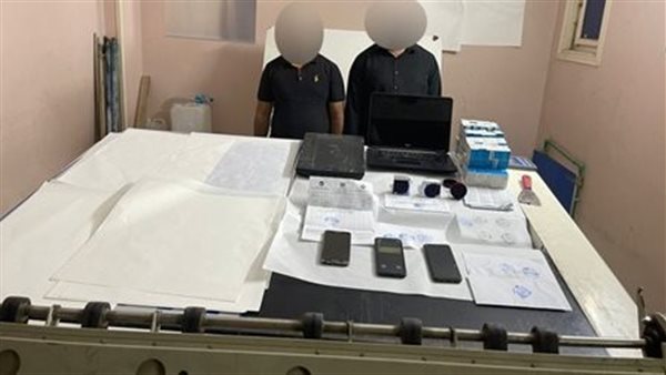 المتهمين بتزوير شهادات