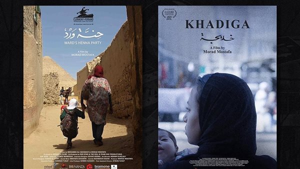 فيلم خديجة وفيلم