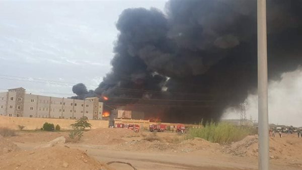 حريق مصنع الهلال