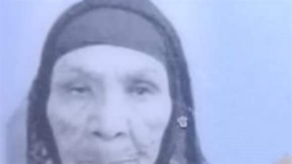 المجني عليها