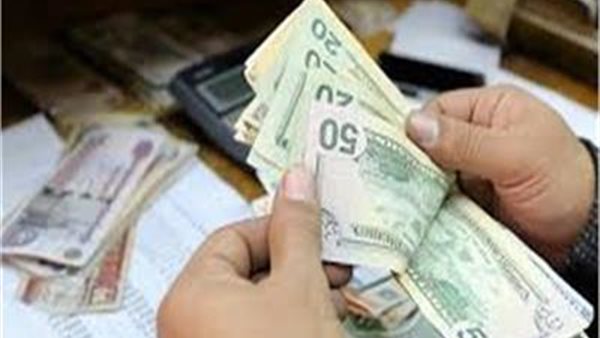 الاتجار بالنقد الأجنبي