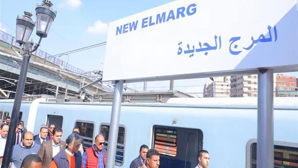 مترو المرج الجديد