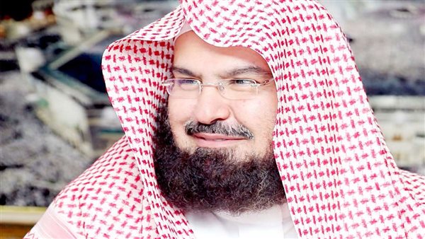 الشيخ السديس