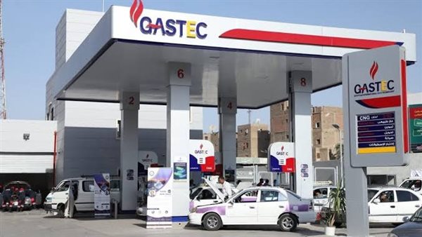 محطة تموين سيارات