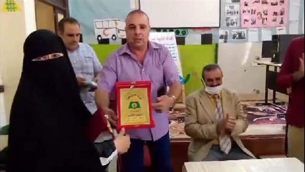 تكريم المعلمة