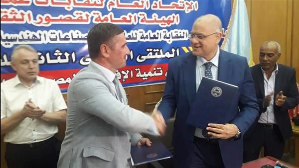 أثناء التوقيع