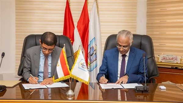 توقيع بروتوكول التعاون