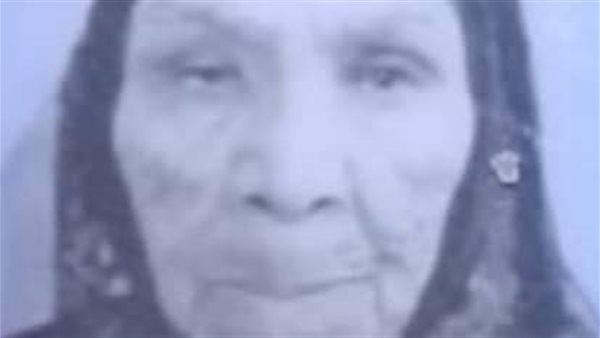 المجني عليها