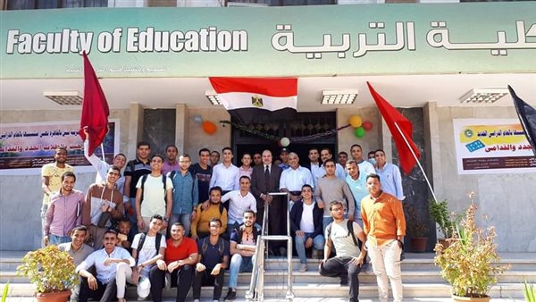 كلية التربية بنين