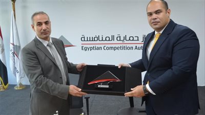 حماية المنافسة وهيئة الخدمات الحكومية يصدران إرشادات عامة لمواجهة التواطؤ في التعاقدات الحكومية