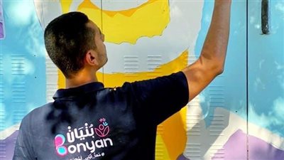 شباب كفر بهيدة بالدقهلية يطلقون مبادرة لنظافة القرية تحت شعار بلدنا أحلى