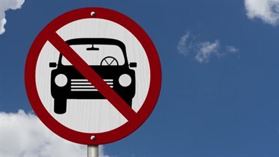 بسبب التلوث والضوضاء.. 6 أماكن حول العالم يُحظر فيها استخدام السيارات