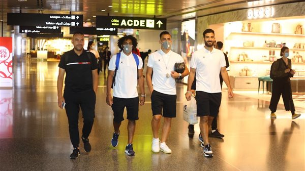 بعثة المصري 