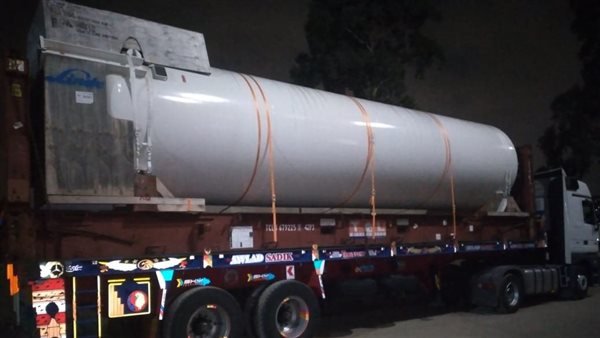 خزان اكسجين