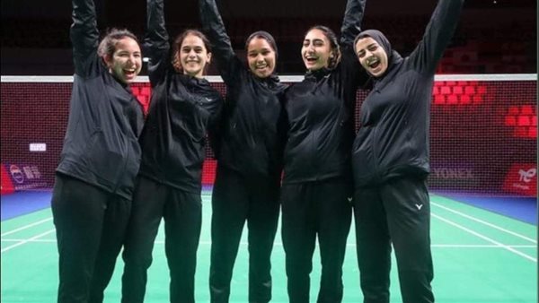 منتخب مصر لسيدات