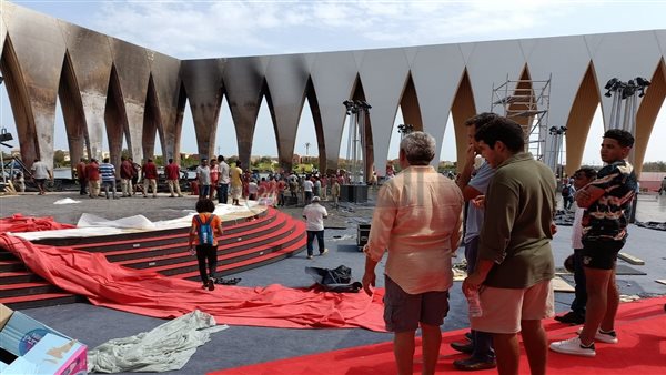 مهرجان الجونة