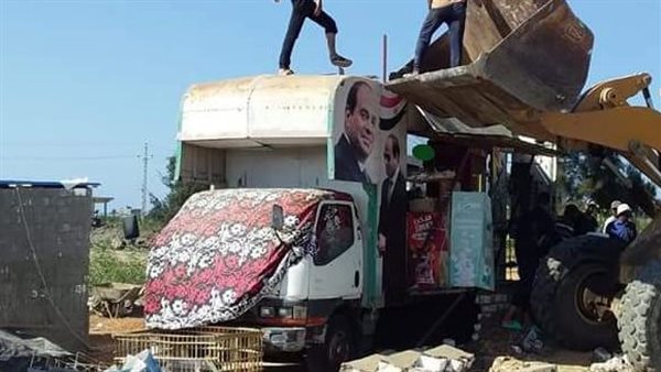 إزالة إشغال مخالف