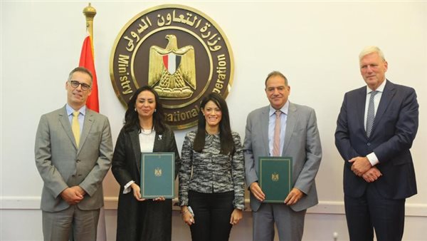 رانيا المشاط