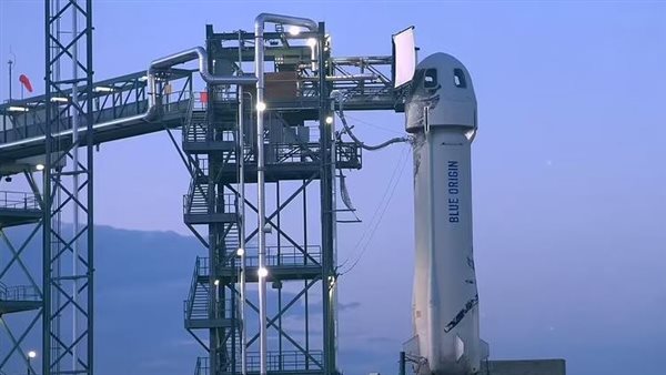 محطة الانطلاق 