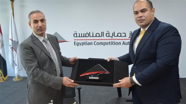 جهاز حماية المنافسة