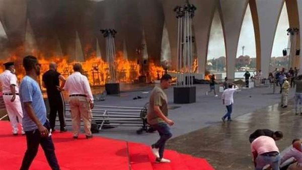 حريق بأحد مسارح مهرجان