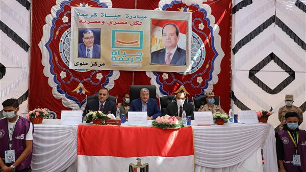 لقاء محافظ المنيا