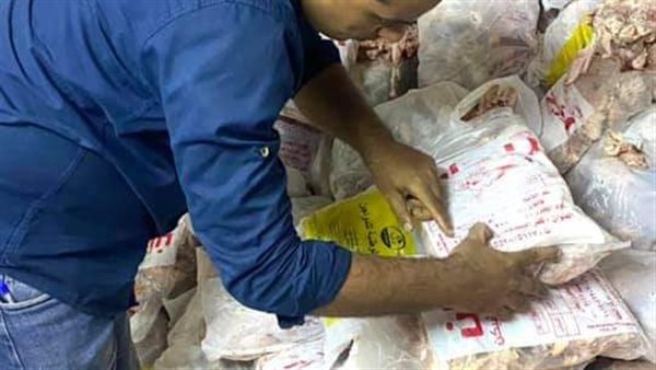 دواجن منتهية الصلاحية