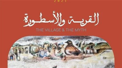 افتتاح معرض مصطفى بط بـ جاليري ضي 23 أكتوبر