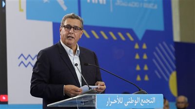  البرلمان المغربي يمنح الثقة لـ حكومته الجديدة برئاسة عزيز أخنوش