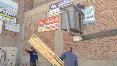 حملة لإزالة الإعلانات العشوائية وغير المرخصة بـ الدقهلية