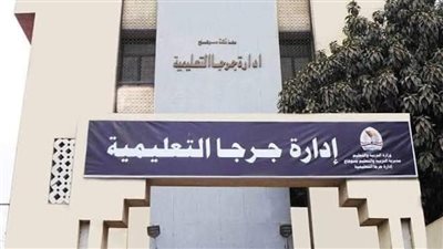 بعد انتشار فيديو تكدس.. تسليم مدرسة جمال عبد الناصر إلى أصحابها يثير أزمة بعد توزيع الطلاب في سوهاج