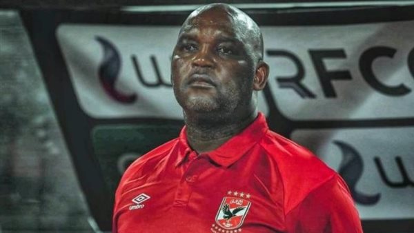 بيتسو موسيماني