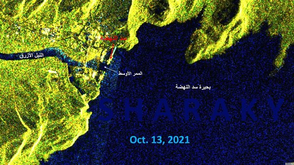 سد النهضة الإثيوبي