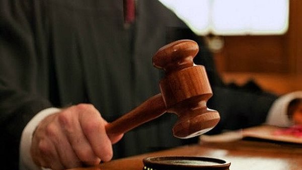 محاكمة - أرشيفية