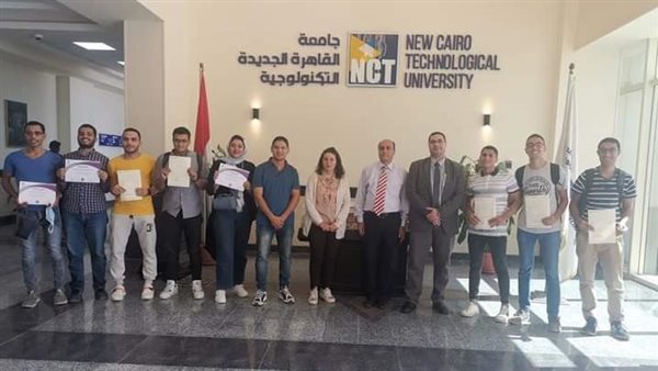 تسليم شهادات التدريب