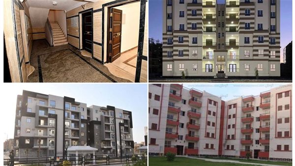 مشروعات الإسكان