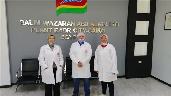 متابعة الإجراءات