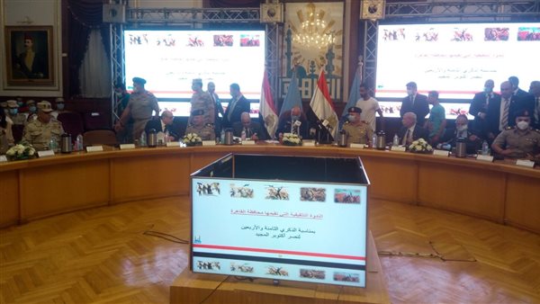 ندوة تثقيفية بعنوان