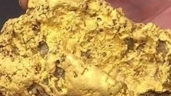 احجار الذهب الخام