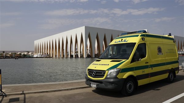 التأمين الطبي