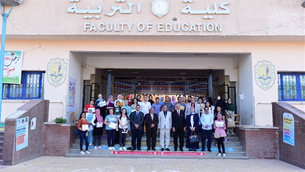 طلاب جامعة سوهاج