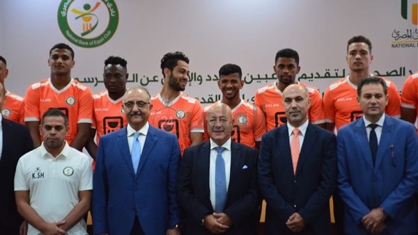 مؤتمر نادي البنك