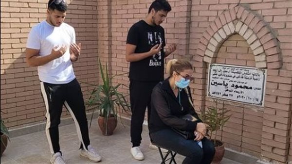 رانيا محمود ياسين