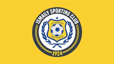 الإسماعيلي: لن نقبل أي محتوى إعلامي متحيز بعيدًا عن العدالة الرياضية