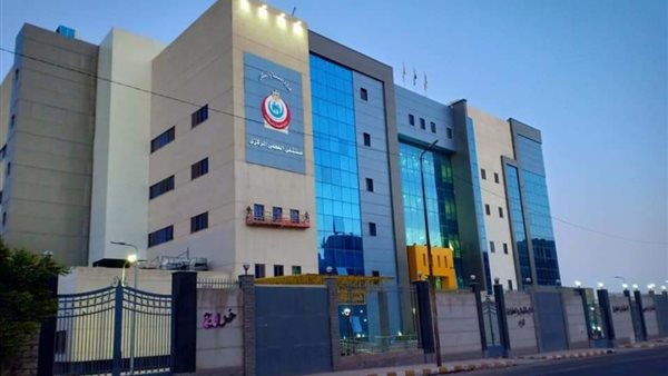 مستشفي العجمي بالإسكندرية