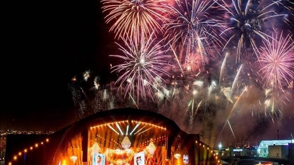 موسم الرياض