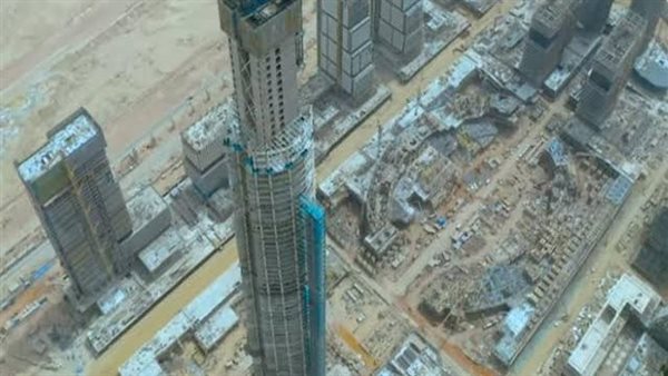 منطقة الأعمال المركزية