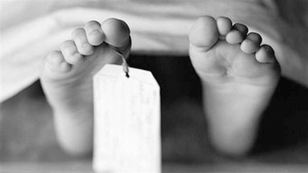 جثة - أرشيفية