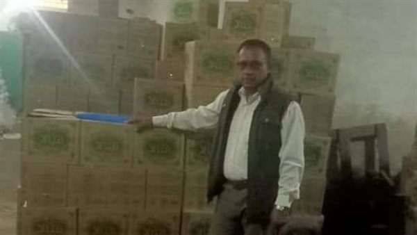 ضبط خل طعام غير صالح