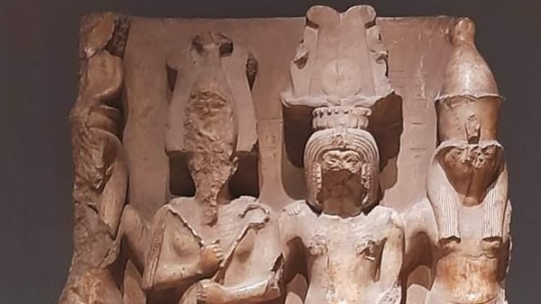 حور محب وثالوث أبيدوس